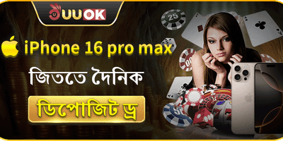 দৈনিক স্পিন এবং মেগা জ্যাকপট screenshot